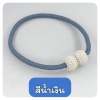 ราคา สายรัดเก็บผ้าม่าน แบบแม่เหล็ก สายรัดผ้าม่านหน้าต่าง สายรวบม่าน (17691768813)