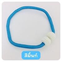 ราคา สายรัดเก็บผ้าม่าน แบบแม่เหล็ก สายรัดผ้าม่านหน้าต่าง สายรวบม่าน (19027145256)
