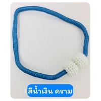 ราคา สายรัดเก็บผ้าม่าน แบบแม่เหล็ก สายรัดผ้าม่านหน้าต่าง สายรวบม่าน (19027145254)