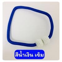 ราคา สายรัดเก็บผ้าม่าน แบบแม่เหล็ก สายรัดผ้าม่านหน้าต่าง สายรวบม่าน (19027145255)