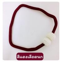ราคา สายรัดเก็บผ้าม่าน แบบแม่เหล็ก สายรัดผ้าม่านหน้าต่าง สายรวบม่าน (19027145258)