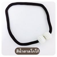 ราคา สายรัดเก็บผ้าม่าน แบบแม่เหล็ก สายรัดผ้าม่านหน้าต่าง สายรวบม่าน (19027145259)