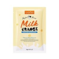 ราคา YTL แผ่นมาร์คหน้าสูตรโปรตีนนม SADOER Burst Milk Mask มาสก์ให้ความชุ่มชื้น สูตรเกาหลี (21771331583)