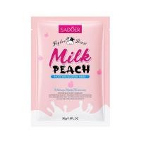 ราคา YTL แผ่นมาร์คหน้าสูตรโปรตีนนม SADOER Burst Milk Mask มาสก์ให้ความชุ่มชื้น สูตรเกาหลี (21771331581)