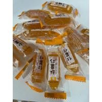 ราคา เยลลี่จัมโบ้ ซูกัสผลไม้ มันหนึบขายเป็นชิ้น สั่งขึ้นต่ำ 10 ชิ้นขึ้นไป (21496167504)
