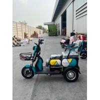 ราคา จักรยานไฟฟ้า3ล้อ รถสามล้อไฟฟ้า2023 electric bike แบตเตอรี่CHILWEE48V 20A รถไฟฟ้า ผู้ใหญ่ รถไฟฟ้า 3 ล้อ มอไซด์ไฟฟ้า สามล้อสำหรับผู้สูงวัย (21393073156)