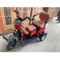 ราคา จักรยานไฟฟ้า3ล้อ รถสามล้อไฟฟ้า2023 electric bike แบตเตอรี่CHILWEE48V 20A รถไฟฟ้า ผู้ใหญ่ รถไฟฟ้า 3 ล้อ มอไซด์ไฟฟ้า สามล้อสำหรับผู้สูงวัย (21393073152)