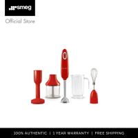 ราคา SMEG เครื่องปั่นอาหารมือถือ รุ่น HBF22 (21570080341)