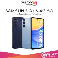 ราคา ใหม่ล่าสุด Samsung Galaxy A15 4G 5G 128256 หน้าจอใหญ่ แบตอึด เครื่องแท้มือ1 ประกันศูนย์ไทย (21826056010)