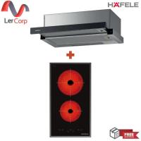 ราคา Hafele เครื่องดูดควัน TELESCOPIC 538 86 022 เตาไฟฟ้า CERAMIC HOB 5 SERIES 538 06 160 (8709910568)