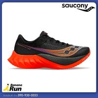 ราคา Saucony Mens Endorphin Pro 4 รองเท้าวิ่งผู้ชาย (21946940840)