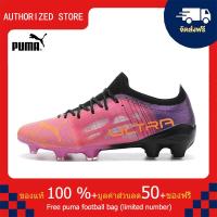 ราคา Special Deals PUMA FOOTBALL SHOES Puma Future Z 1 3 Teazer FG White Sizes 39 45 รองเท้าฟุตบอล รองเท้าสตั๊ด Free puma football bag (21954041581)