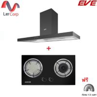 ราคา 0 10 เดือน EVE เครื่องดูดควันติดผนัง HC SHADOW 90 PLUS เตาแก๊ส 2 หัว แบบฝัง ฐานกระจกนิรภัย SMART I (16340123596)