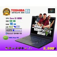 ราคา โน๊ตบุ๊ค Notebook Toshiba Core i3 GEN6 GTAV offline FC Online ROV Freefire Roblox Sim4 PB ทดสอบแล้วเล่นได้ครับ Used (16540382542)