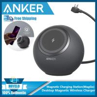 ราคา Anker แท่นชาร์จตั้งโต๊ะแม่เหล็ก MagGo ที่ชาร์จ637ไร้สายแม่เหล็กสำหรับ IPhone15 12ซีรีส์สายไฟ8 In 1พร้อม3 AC2 USB Aและ2 USB Cอุปกรณ์เดสก์ท็อปส่งผ่านพลังงานสำหรับ MacBook Pro สูงสุด65W (21904984201)