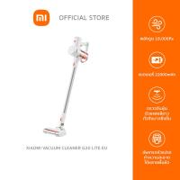 ราคา Xiaomi Vacuum Cleaner G20 Lite EU เครื่องดูดฝุ่นไร้สาย พลังดูด18000Pa รับประกันศูนย์ไทย 1 ปี (21790371136)