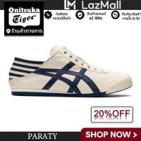 ราคา Onitsuka Tiger MEXICO 66 PARATY Mens and womens casual shoes navy blue creamy white (21254829062)