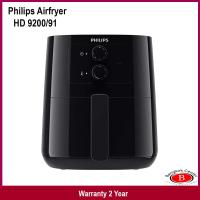 ราคา Philips Airfryer หม้อทอดไร้น้ำมัน รุ่น HD9200 4 1 ลิตร HD9200 91 (9893553227)