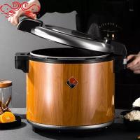 ราคา หม้ออุ่นข้าว หม้อวอร์มข้าว หม้อทำซุป แบบไฟฟ้า 23 ลิตรstainless steel (16341067831)