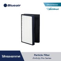 ราคา Blueair ไส้กรองอากาศแบบ Particle รุ่น Pro เข้ากันได้กับ Pro M Pro L และ Pro XL (9913546786)