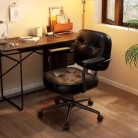 ราคา เก้าอี้ IKEA เก้าอี้คอมพิวเตอร์ เก้าอี้ทำงาน เก้าอี้ออฟฟิศ ที่สะดวกสบายเป็นเวลานาน สามารถหมุนได้ 360 องศา การปรับขึ้นและลง สบายนั่งนานไม่เหนื่อย (21898740156)