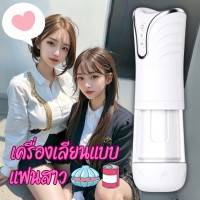 ราคา เครื่องออกกำลังกาย เครื่องออกกำลังกายผู้ชาย ลูกกลิ้งบริหารหน้าท้อง ลูกกลิ้งออกกำลังกาย จัดส่งทันที ลูกกลิ้งออกกาย ลูกกลิ้งเล่นกล้ามท้อง ท้องแข็งแรง (21788005791)