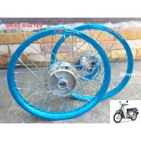 ราคา ชุดล้อ DREAM SUPER CUP 125 ฟ้าขอบ17 (21402613533)