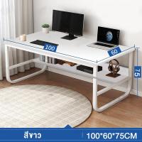 ราคา JOYBOSS โต๊ะทำงาน โต๊ะคอมพิวเตอร์ โต๊ะเขียนหนังสือ โต๊ะสีขาว โต๊ะขาเหล็ก ติดตั้งง่าย (21896915985)