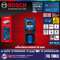 ราคา Bosch เครื่องวัดระยะเลเซอร์ 30 เมตร รุ่น GLM 30 23 (21058751560)