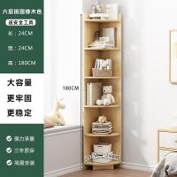 ราคา JOYBOSS ชั้นวางหนังสือ ชั้นวางของ ตู้โชว์ ชั้นวางหนังสือเข้ามุม ตู้หนังสือ ตู้วางหนังสือ ตู้หนังสือไม้ ตู้โชว์ ประกอบง่าย (21743344275)