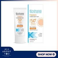 ราคา ซื้อคู่คุ้มกว่า ครีมกันแดด Kindness Freedom Invisible Water Fresh SPF50 PA 30 ml (21780115764)
