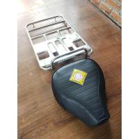 ราคา ตะแกรงใหญ่บรรทุก พร้อมเบาะ CUB 50 C70 C65 C90 (21782796181)