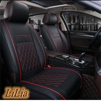 ราคา LILIA ชุดหุ้มเบาะรถยนต์3สี ที่หุ้มเบาะคู่หน้า ที่หุ้มเบาะรถยนต์ ที่คลุมเบาะ หนัง PU แบบสวมทับเบาะคู่หน้า ที่หุ้มเบาะรถยนต์คู่หน้า (2378408945)