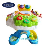 ราคา ฺฺBonbebe แท้ โต๊ะกิจกรรมต้นไม้ Bonbebe Activity Tree ต้นไม้กิจกรรมรุ่นใหม่ (21903376078)