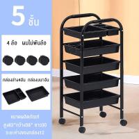 ราคา BAIERDI MALL รถเสริมสวย รถเข็นเสริมสวย รถเข็นร้านเสริมสวยพิเศษร้านตัดผมเครื่องมือดัดผมรถเข็นเครื่องมือร้านทำผมมือดึงบาร์ตู้เครื่องมือมั (21962366886)