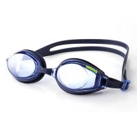 ราคา 2023 Arena Genuine Group na Arena Arena Swimming Goggles 380 Waterproof and Anti Fog Swimming Goggles Professional HD Large Frame Swimming Goggles 340 (19861737719)