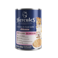 ราคา พร้อมส่ง อาหารสุนัขเปียก Hercules ลูกสุนัข รสไก่นมแพะ ลัง 24x400 กรัม (21447853689)
