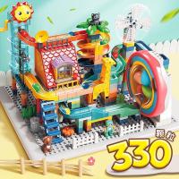 ราคา FEELO ตัวต่อรางลูกแก้ว ตัวต่อขนาดใหญ่ ของเด็กเล่น ของเล่นเสริมพัฒนาการ Marble run (21962234483)