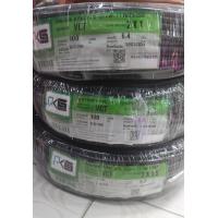 ราคา สายไฟ VCT ขนาด 2x1 5 300 500 V ยี้ห้อ PKS ขนาดสาย ยาว 100 เมตร สินค้าพร้อมส่ง ทั่วไทย (20767990374)