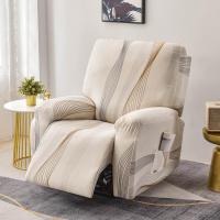 ราคา ฝาครอบ Sofa Recliner ตัวป้องกันเก้าอี้เอนกายแบบยืดหยุ่นปกเก้าอี้สำหรับเด็กขี้เกียจผ่อนคลายแบบ1 2 3ที่นั่ง (21579261661)