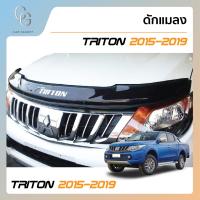 ราคา คิ้วกันแมลงรถยนต์ ดักแมลงสีชา สีชา MITSUBISHI TRITON 2015 2016 2017 2018 2019 อะคริลิค 100 (21406326985)