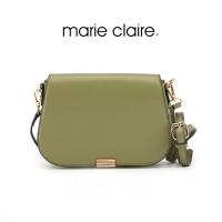 ราคา Bata บาจา Marie claire กระเป๋าสะพายข้าง สำหรับผู้หญิง สีเขียว รหัส 9707316 (21997622999)
