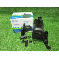 ราคา ปั๊มน้ำ SOBO WP 5000 WP 7000 WP 8000 แกนเซรามิก ปั๊มน้ำคุณภาพยอดนิยม ราคาถูก WP5000 WP7000 WP8000 ปั๊มตู้ปลา ปั๊มน้ำตู้ปลา (9573699355)