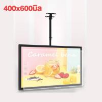 ราคา กรอบไฟเมนูอาหาร LED ป้ายled ป้ายไฟ เลือกขนาดได้400MM 1200MM HD อุปกรณ์ครบชุด ร้านค้าต้องมี ป้ายไฟร้านกาแฟ ป้ายไฟร้าน ป้ายไฟเมนู ป้ายไฟled ป้ายไฟเปิดร้าน ป้ายกล่องไฟ ป้ายหน้าร้าน ป้ายร้านกาแฟ slim ligh