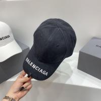 ราคา หลังจาก Balenciagaเย็บปักถักร้อย23ฉบับภาษาเกาหลีของ Ins สีเทาควันหมวกเบสบอลผู้ชายและผู้หญิงอินเทรนด์หมวกแก๊ปโผล่ดาวคู่ครีมกันแดดสบายๆ (18871506501)