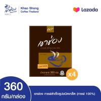 ราคา เขาช่อง กาแฟสำเร็จรูปชนิดเกล็ด กาแฟ 100 ขนาด 360 กรัม (21909520240)