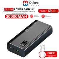 ราคา ZSHEN Power Bank 12000mAh PD22 5W พาวเวอร์แบงค์ Mini แบตสำรอง 30000mah Type C L Output แบตสำรองความจุ พาวเวอร์แบงค์ขนาดเล็ก Fast Charging portable แบตเตอรี่สำรอง (22029149726)