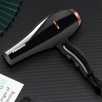 ราคา Panasonicไดร์เป่าผมไดร์เป่าผม 2300วิตต์ เครื่องเป่าผม ที่เป่าผม Hair dryer ลมแรง ไอออนแสงสีฟ้าบำรุงเส้นผม (21689291599)