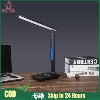 ราคา โคมไฟโต๊ะเขียนหนังสือ LED ที่ชาร์จแบบไร้สาย3โหมด10W ชาร์จเร็วโคมไฟตั้งโต๊ะบำรุงรักษาตาพับได้พร้อมชาร์จพอร์ต USB สำหรับบ้านสำนักงาน (20604371787)
