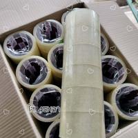 ราคา 72ม้วน เทปกาว เทปใส 100หลา 45หลา เทปปิดกล่อง ระวังแตก เทปขุ่น เทปกาวแพ็คของ เทปกาวแพ็คสินค้า เทปติดกล่อง เทปกาว เทปแปะกล่อง เทปใสติดกล่อ (15134362652)